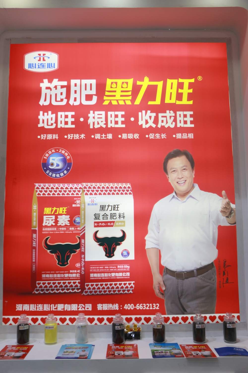 1539754822115441.jpg 0.JPG