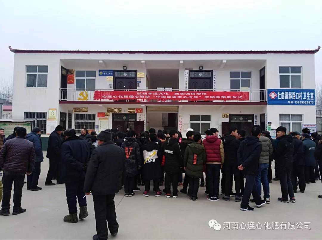 1545113429230564.jpg 1.jpg