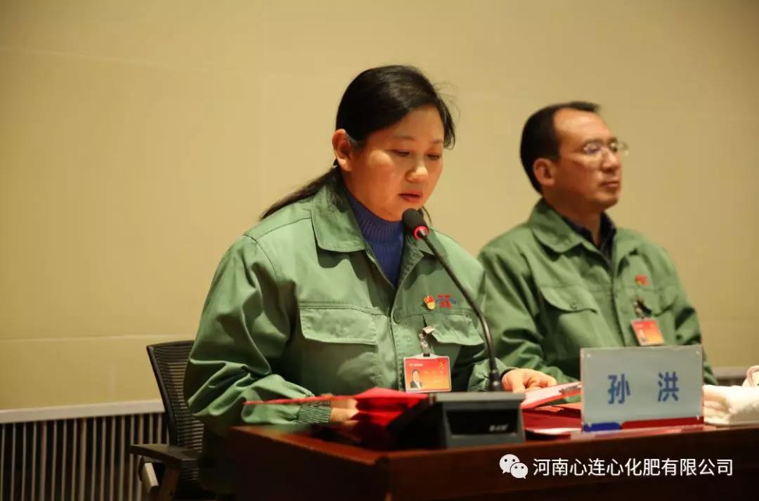 1548037875204745.jpg 3.jpg