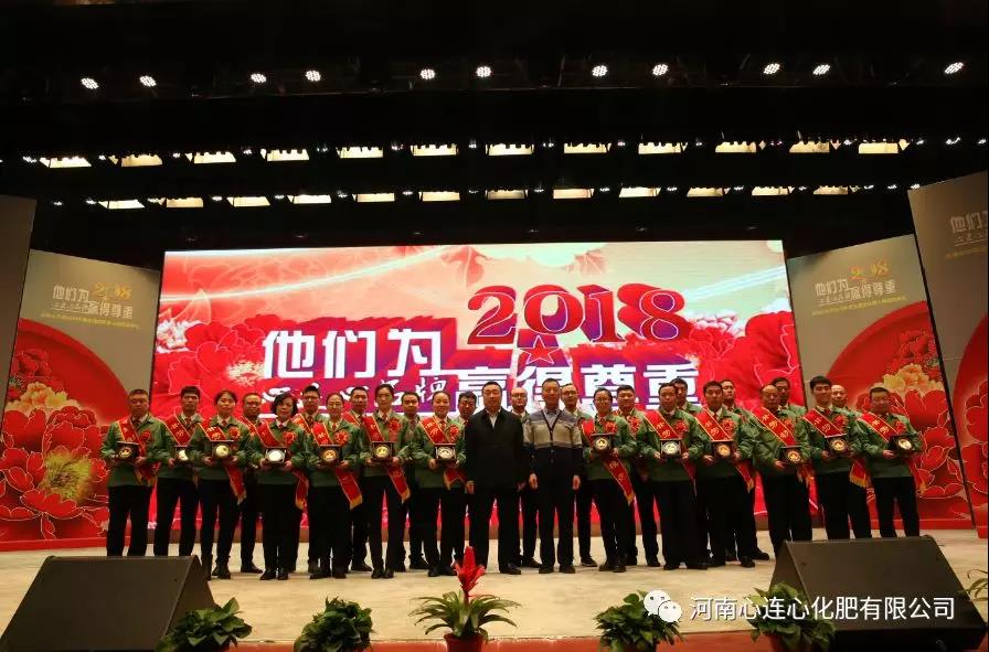 1548919848138024.jpg 7.jpg