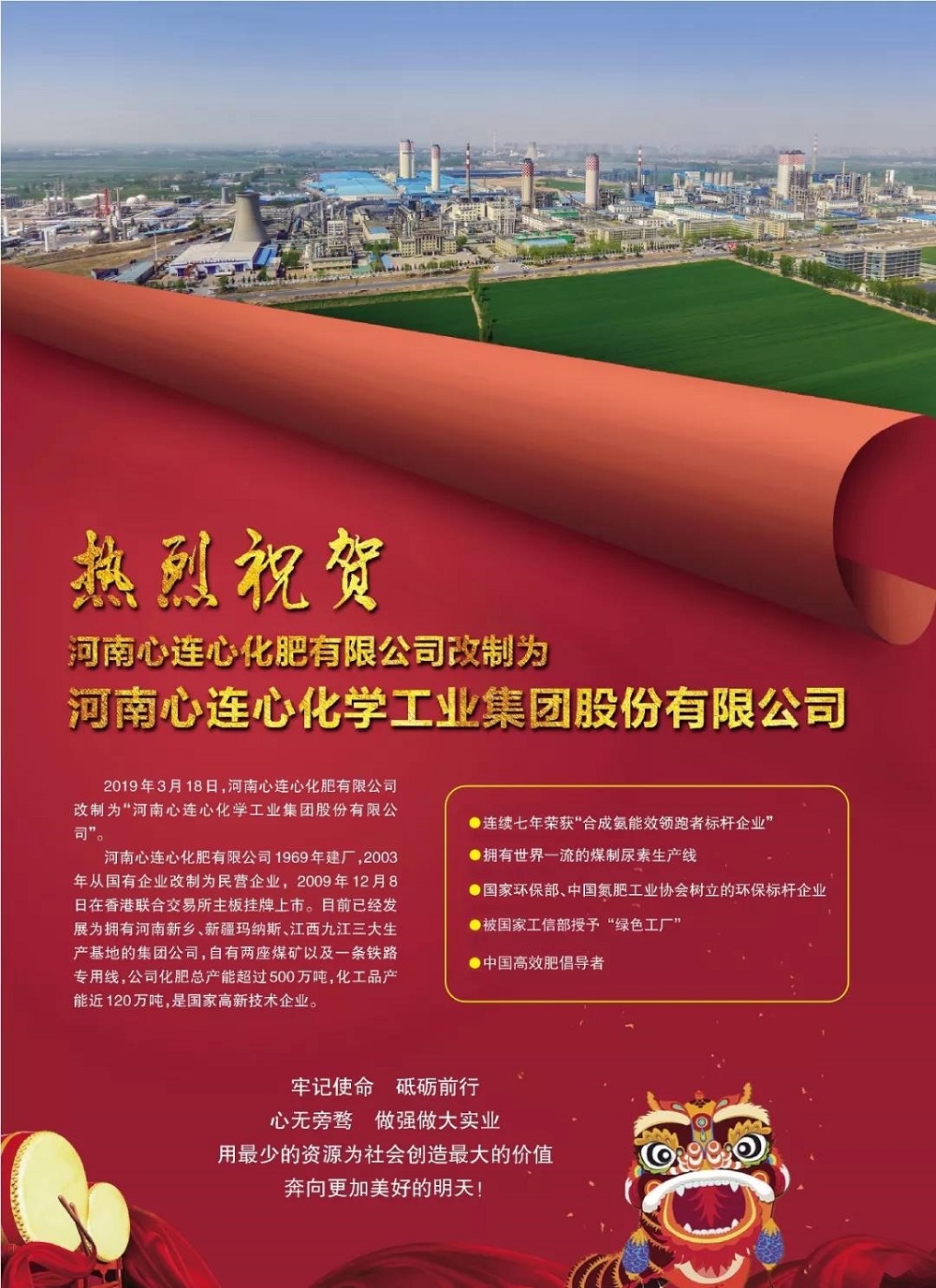 1553063524729905.jpg 1.jpg