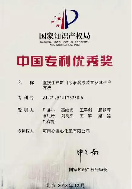 1556330085108168.jpg 5.jpg