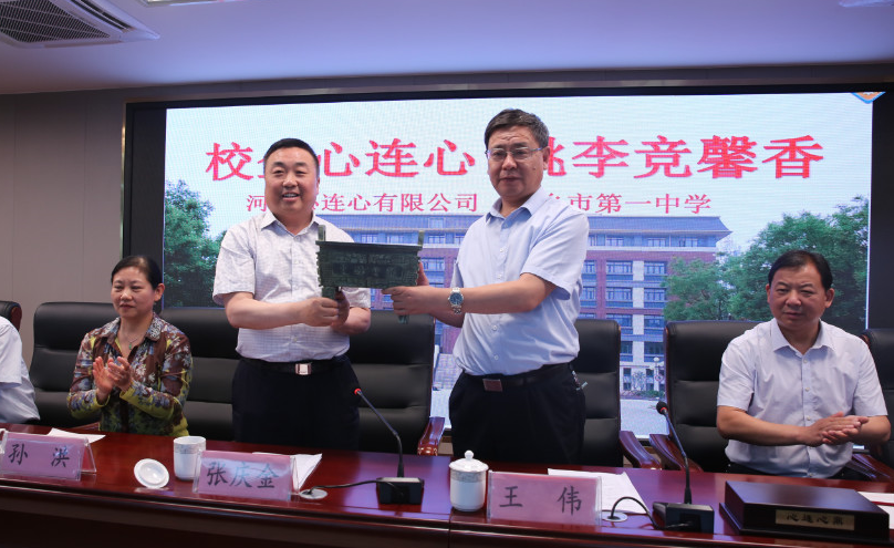 1559088839736488.png image.png