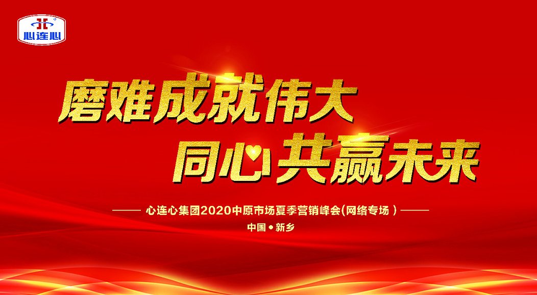 1583312334947488.png image.png