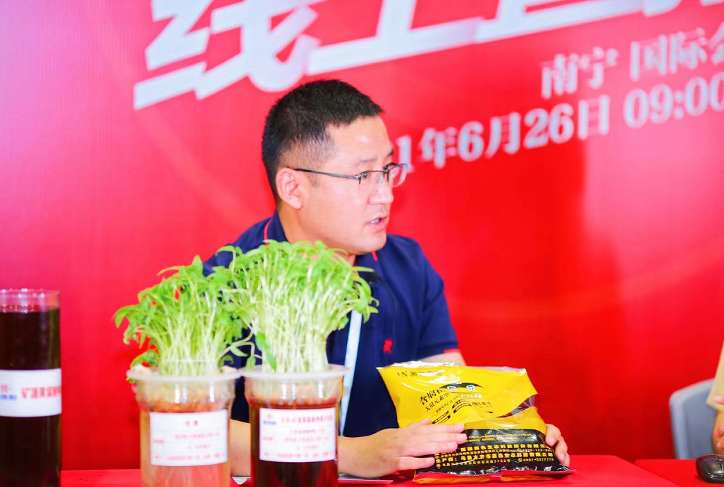 1626144694253576.png image.png