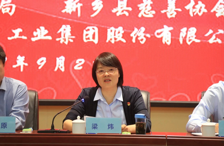 1630636714353417.png image.png