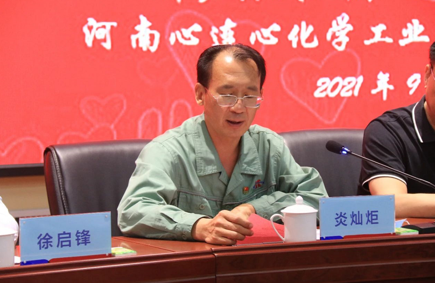 1630636728188106.png image.png