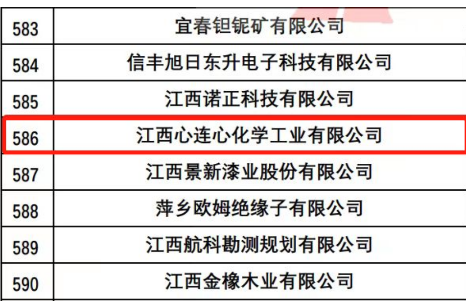 1673486385464541.png image.png